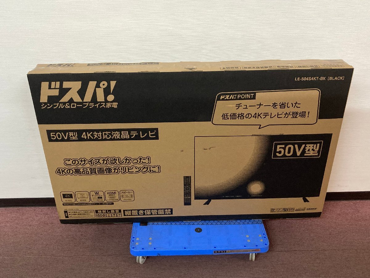 Yahoo!オークション - 【 35-3174】 未開封 新品未開封品 Yahoo!オークション - 【 35-3174】 未開封 新品未開封品