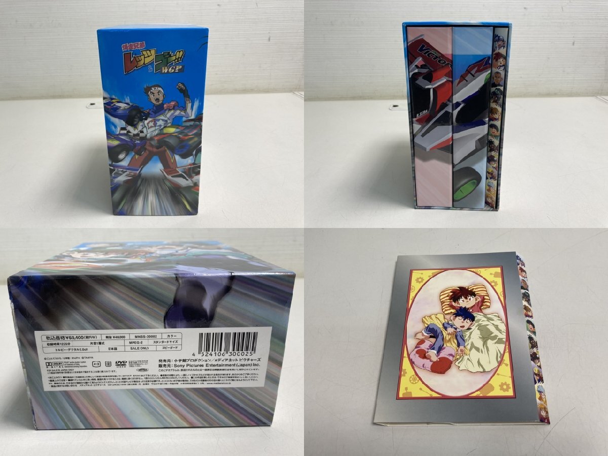 【★02-4053】■中古■爆走兄弟　レッツ&ゴー WGP DVDBOX （0318）