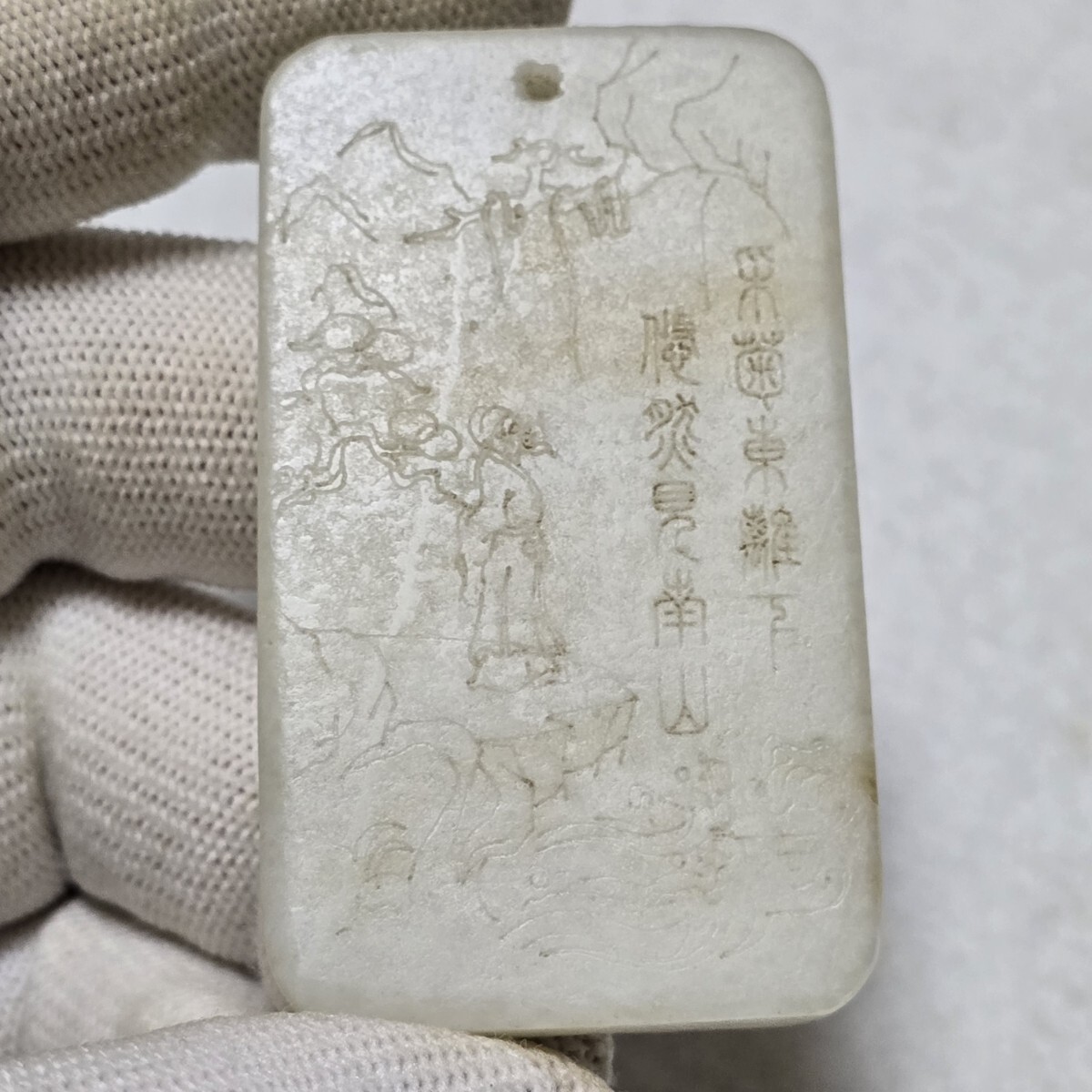 古美術 本物和田白玉 浮彫り 財神像 根付 玉佩 お守り 東洋彫刻 古美術 本物和田白玉 浮彫り 財神像 根付 玉佩 お守り 東洋彫刻