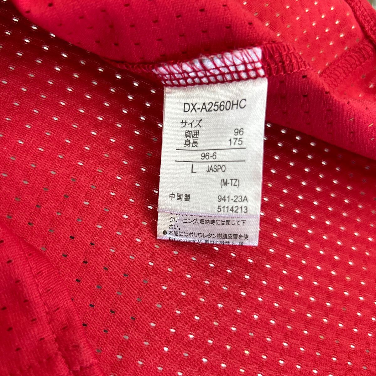 Yahoo!オークション - 未使用品 広島カープ 常廣 羽也斗 選手 17 Yahoo!オークション - 未使用品 広島カープ 常廣 羽也斗 選手 17