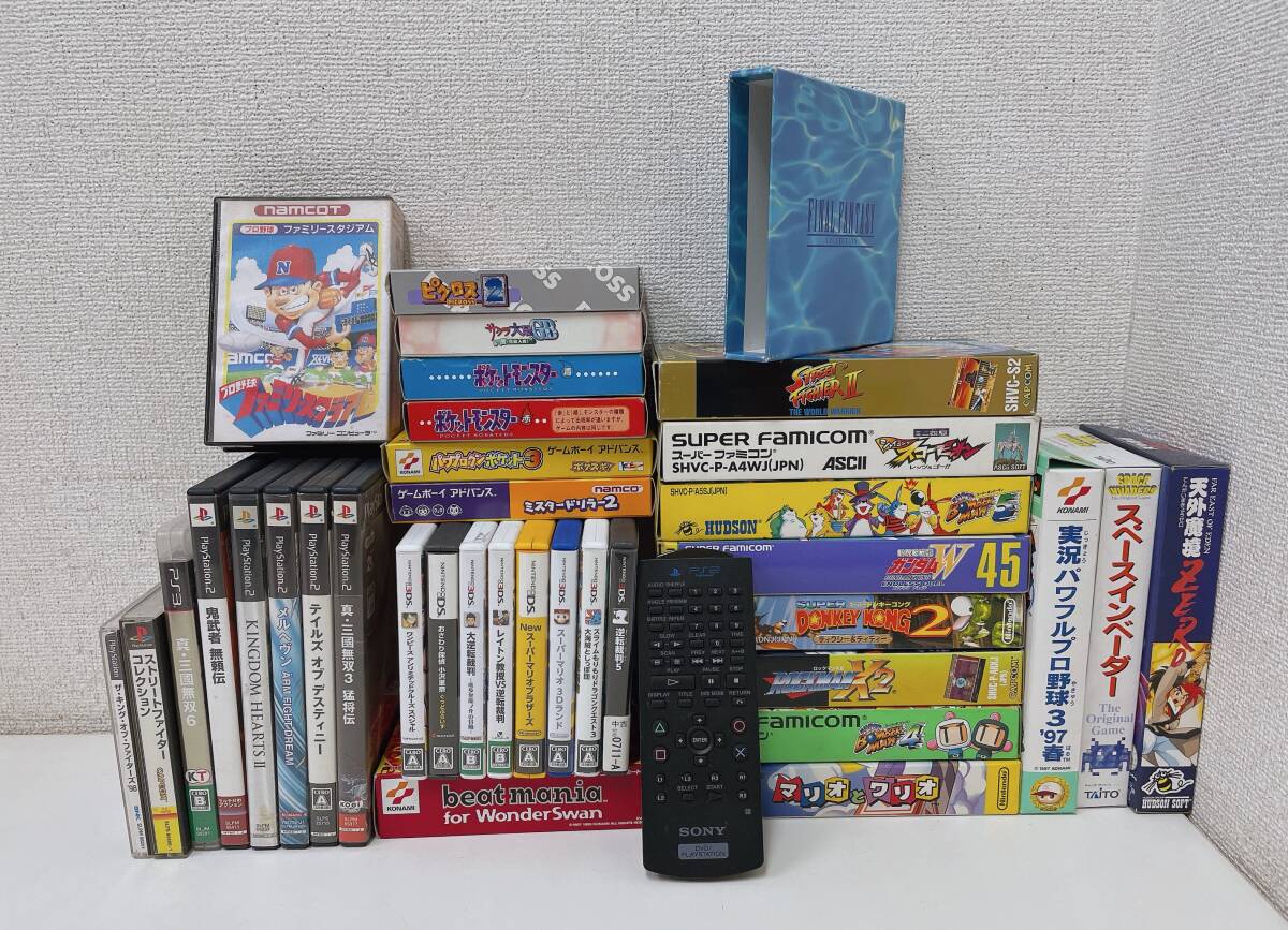 【ゲームソフト空箱などまとめて★】3DS/プレイステーション/スーパーファミコン/ゲームボーイ/ポケモン/マリオ/PS2リモコン/A68-141