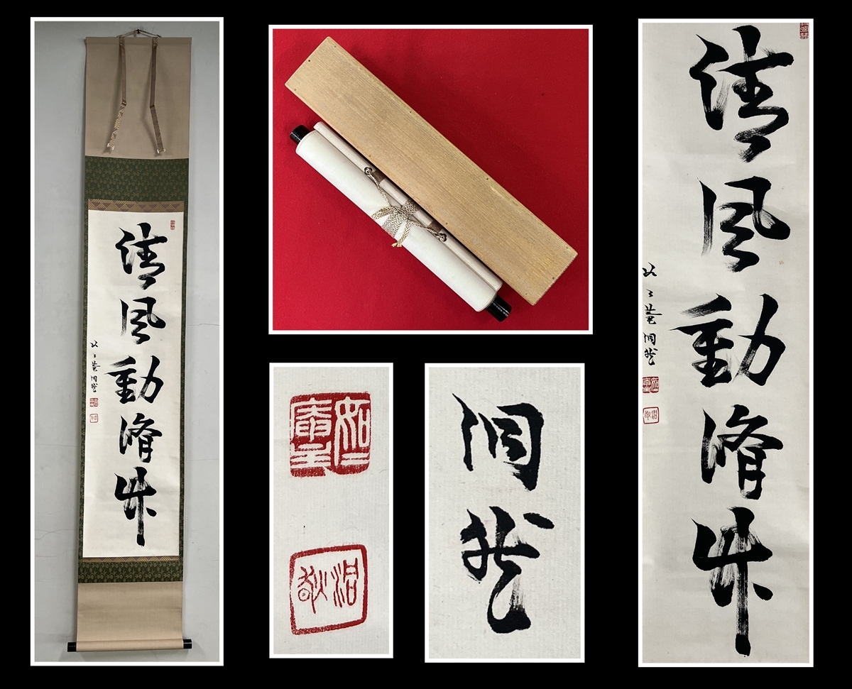 『1年保証』 型取り用 シリコンゴム 5缶セット 低硬度 低粘度 1kg メンテナンス