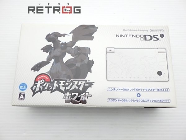 レシラム ゼクロムエディション ホワイト ニンテンドー DSi レシラム・ゼクロムエディション ホワイト TWL-001