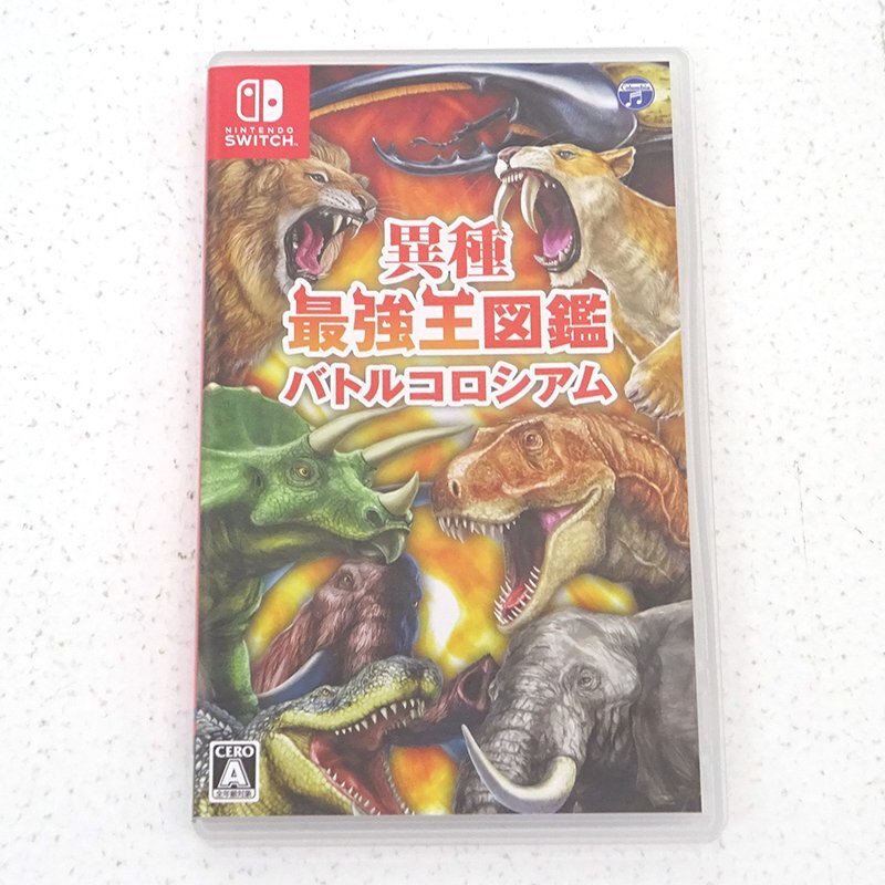 ★中古★Nintendo Switchソフト 異種最強王図鑑 バトルコロシアム (スイッチソフト)★【GM646】