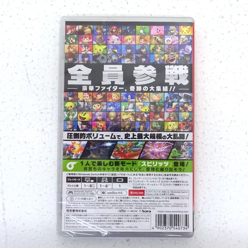 囚われのパルマ Refrain ソフト デラックス エディション 囚われのパルマ Refrain Deluxe Edition 囚われのパルマ Refrain