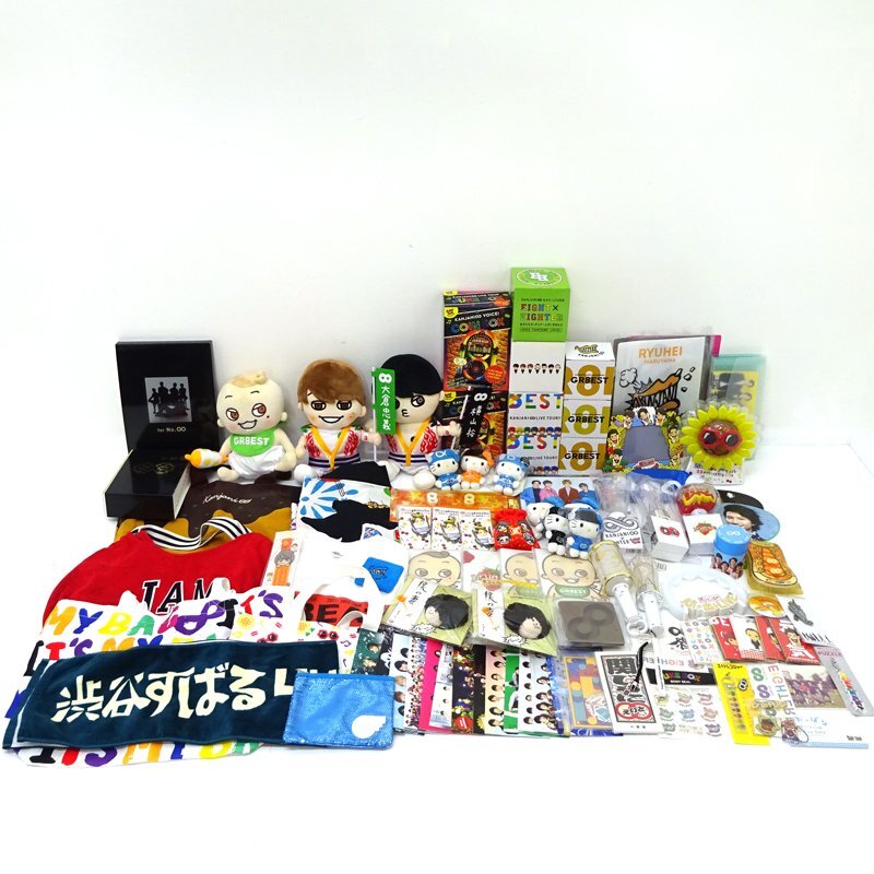 ジャンク 関ジャニ∞ グッズ まとめ売り SUPER EIGHT/ぬいぐるみ ジャンク 関ジャニ∞ グッズ まとめ売り SUPER EIGHT/ぬいぐるみ