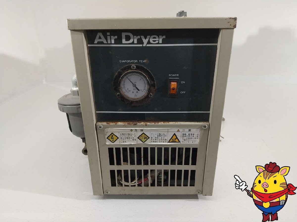 ハッコー/HAKKO ホットエアー 交換ノズル (84ピン) FR-801/802 ハッコー/HAKKO ホットエアー 交換ノズル (84ピン) FR-801/802