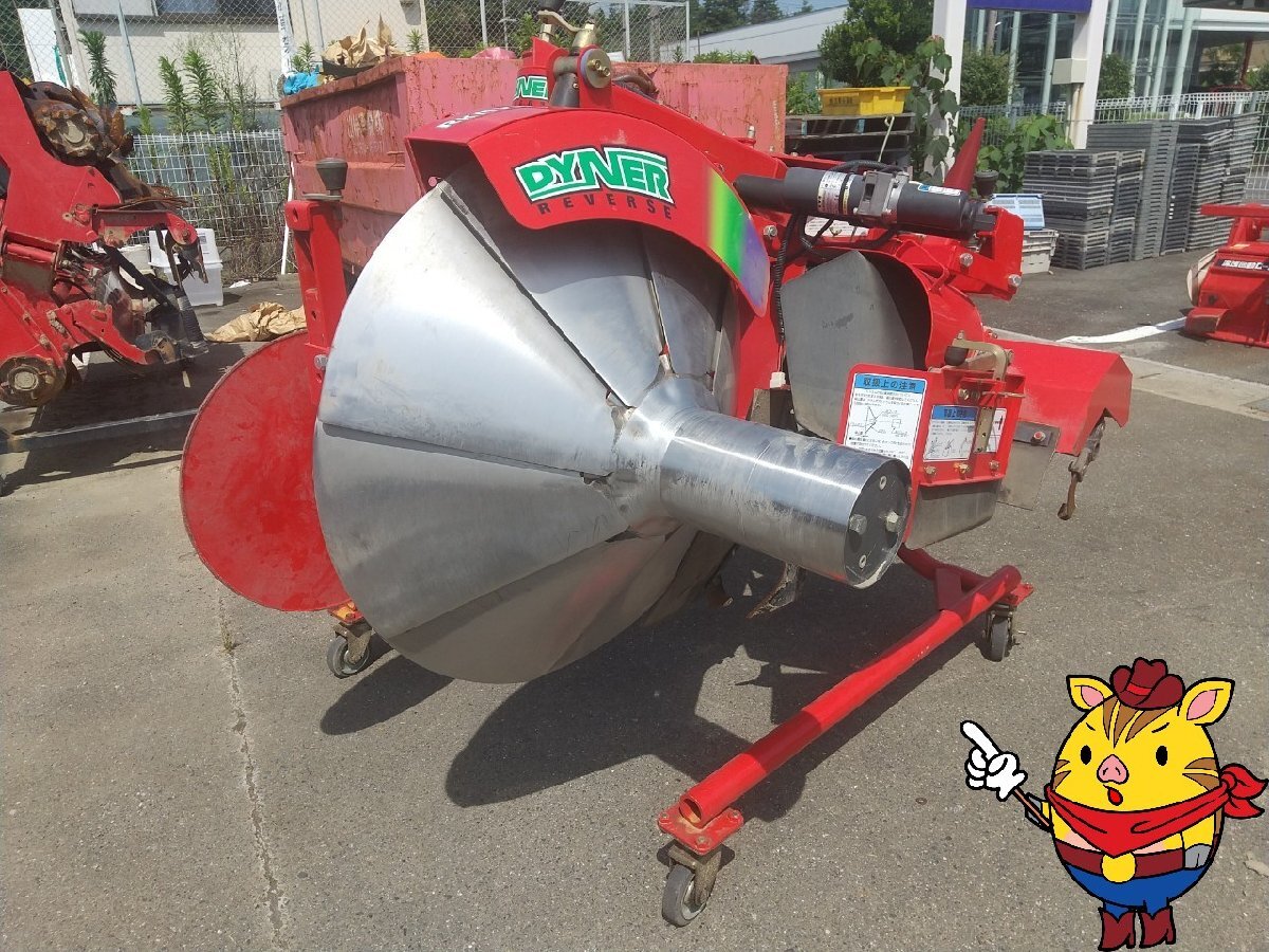 決算セール】【三重県桑名市】【引き取り限定】コバシ 畦塗り機 決算セール】【三重県桑名市】【引き取り限定】コバシ 畦塗り機