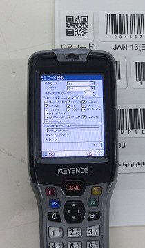 送料無料 離島除 在庫4 動作確認済 KEYENCE キーエンス バー 送料無料 離島除 在庫4 動作確認済 KEYENCE キーエンス バー