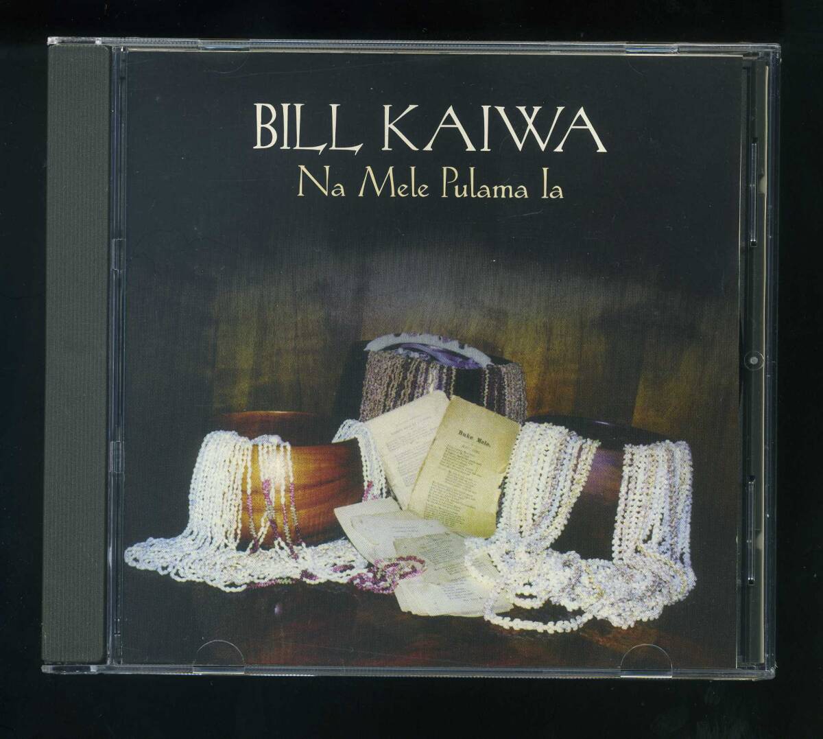 ★即決！ハワイ　ビル・カイワ　Bill Kaiwa 　Na Mele Pulama La　元マレイ・セレナーダスのメンバー 　HAWAII