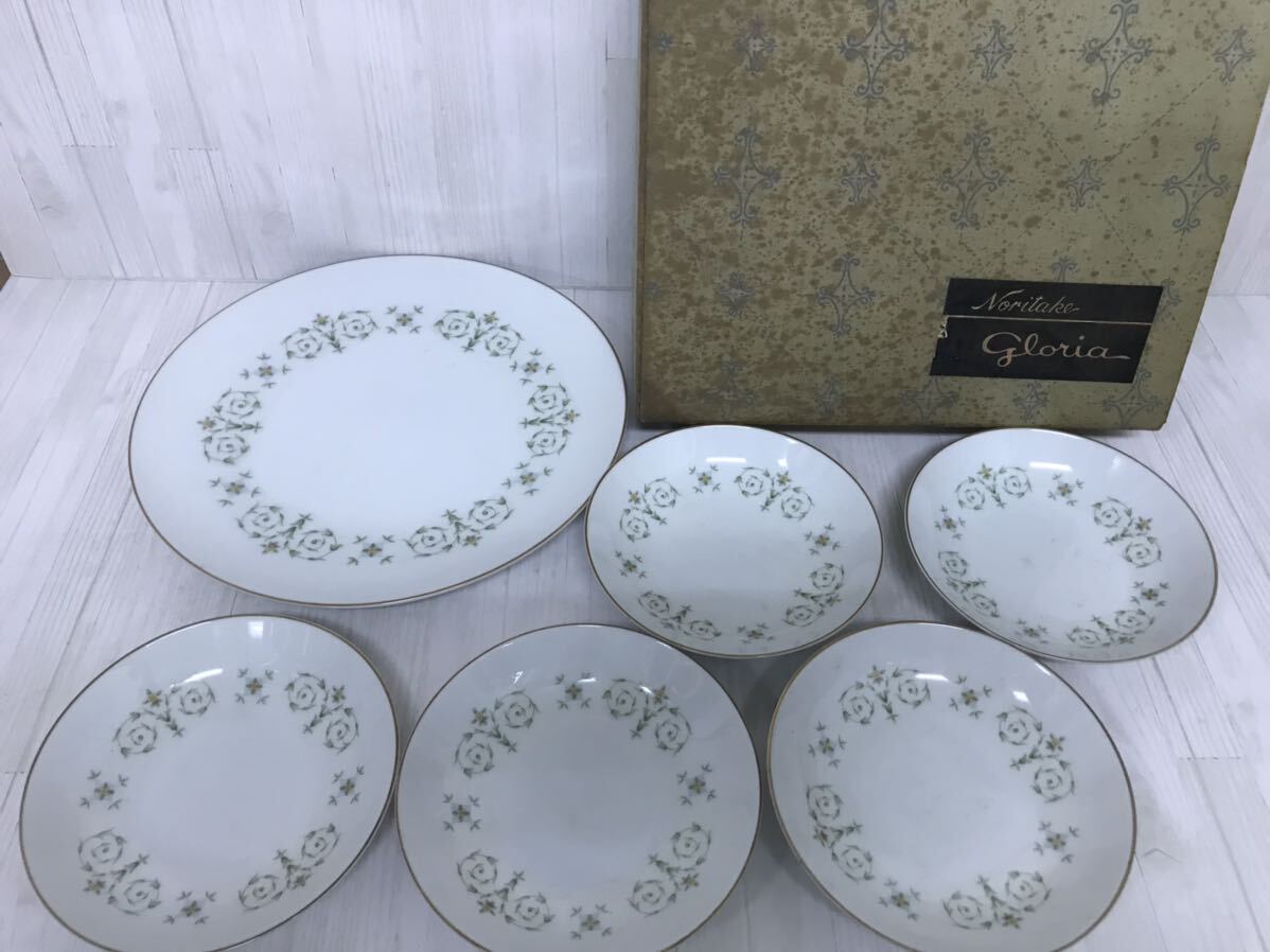 廃盤品 ヴィンテージノリタケ Noritake アンティーク 洋食器 花 廃盤品 ヴィンテージノリタケ Noritake アンティーク 洋食器 花
