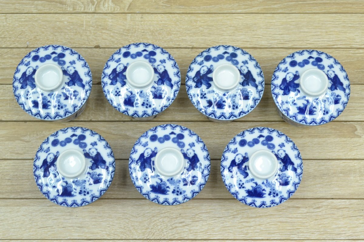 W712# Arita . Hagi обжиг в печи # стиль Nabeshima # чашка ..7 покупатель комплект # Tang . узор