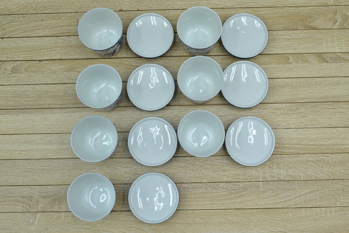 W712# Arita . Hagi обжиг в печи # стиль Nabeshima # чашка ..7 покупатель комплект # Tang . узор