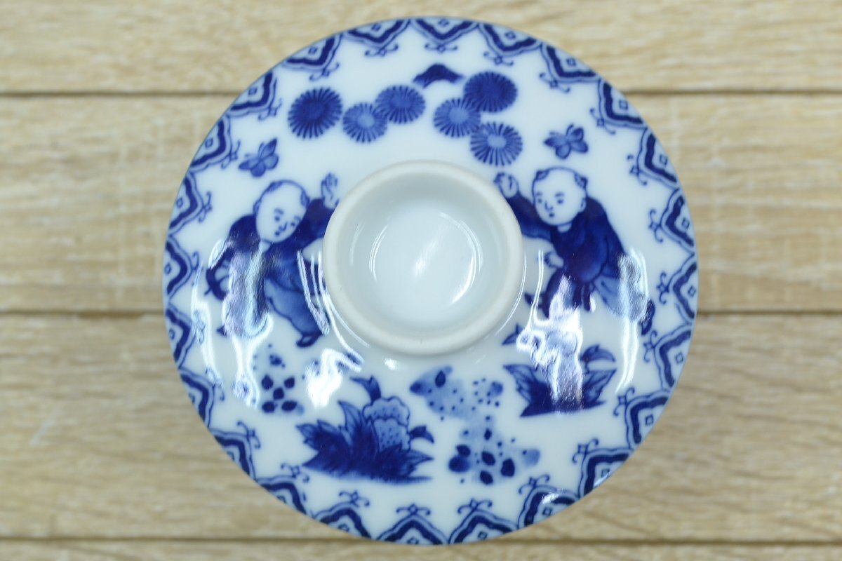 W712# Arita . Hagi обжиг в печи # стиль Nabeshima # чашка ..7 покупатель комплект # Tang . узор