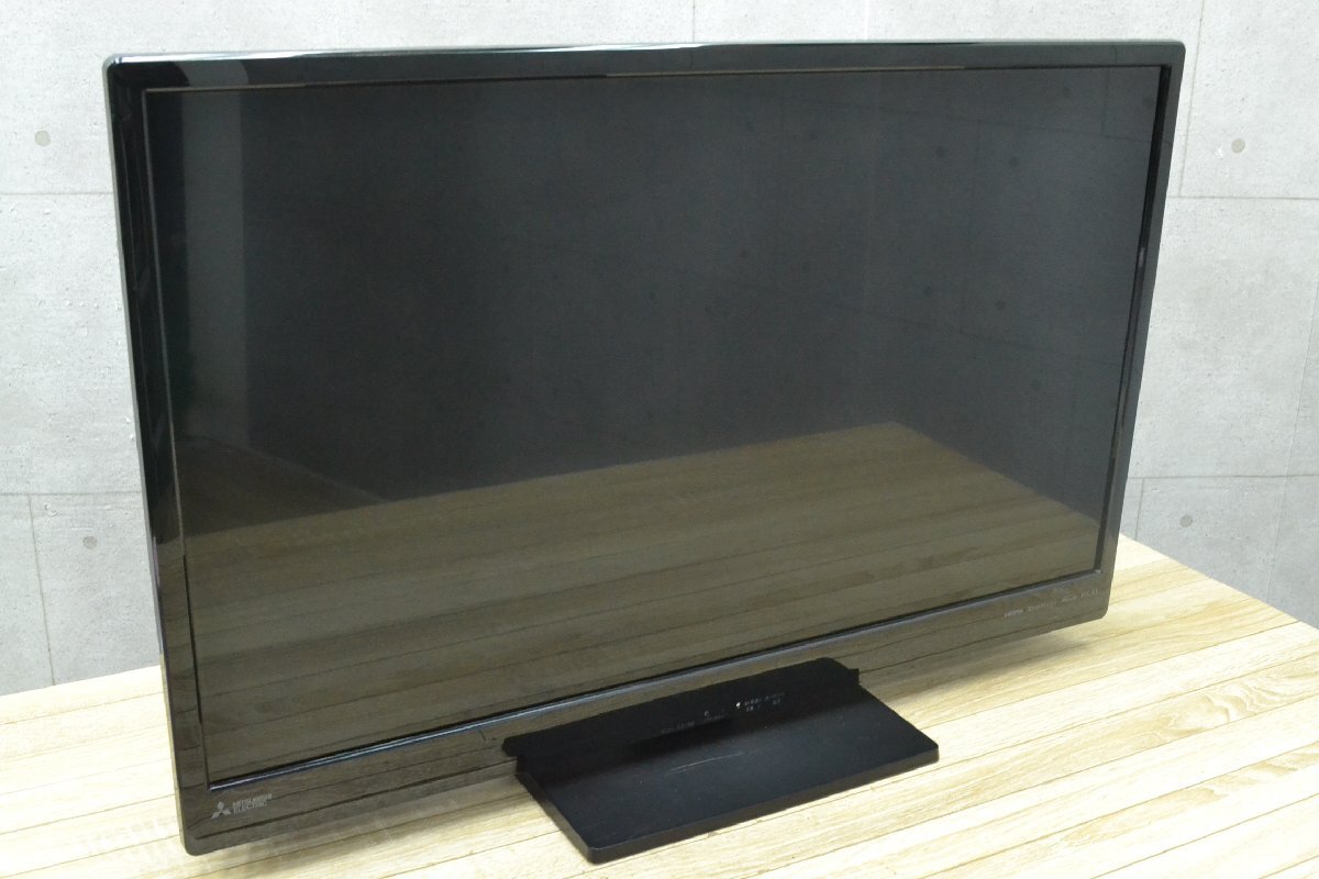 W670■■MITSUBISHI 三菱■REAL　液晶カラーテレビ　32V型■LCD-32LB8　2017年製■リモコン付き