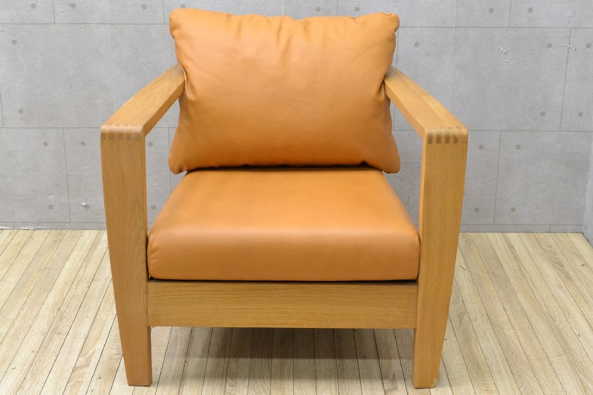 W320□SHIGIYAMA シギヤマ□ROSEMARY SOFA□1Pアームソファ W320□SHIGIYAMA シギヤマ□ROSEMARY SOFA□1Pアームソファ
