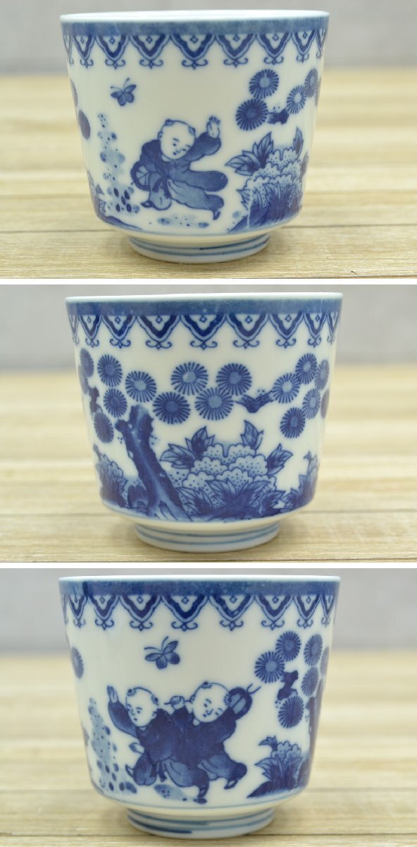 W712# Arita . Hagi обжиг в печи # стиль Nabeshima # чашка ..7 покупатель комплект # Tang . узор