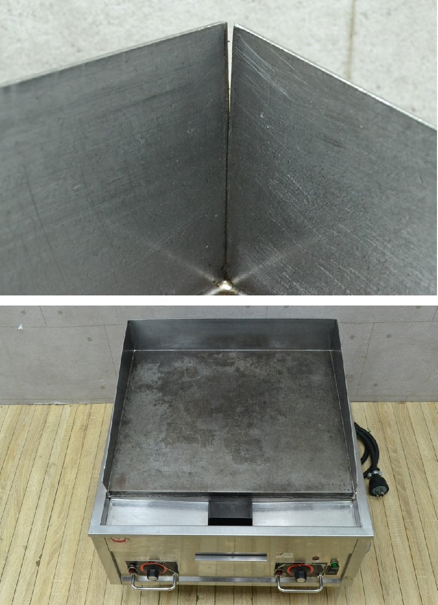 動作保証 業務用鉄板焼き機 Maruzen マルゼン MGG-096TB 厨房 動作保証 業務用鉄板焼き機 Maruzen マルゼン MGG-096TB 厨房