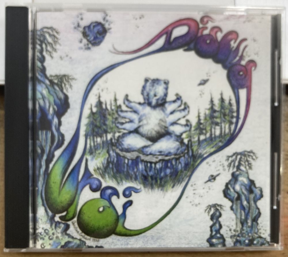 BJORN JOHANSSON／DISCUS URSI'S  ビヨルン・ヨハンソン ディスクス・ウルシ スウェーデン盤 北欧シンフォ DU1