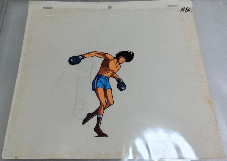 あしたのジョー2 セル画 杉野昭夫出崎統(あしたのジョー)|売買 あしたのジョー2 セル画 杉野昭夫出崎統(あしたのジョー)|売買