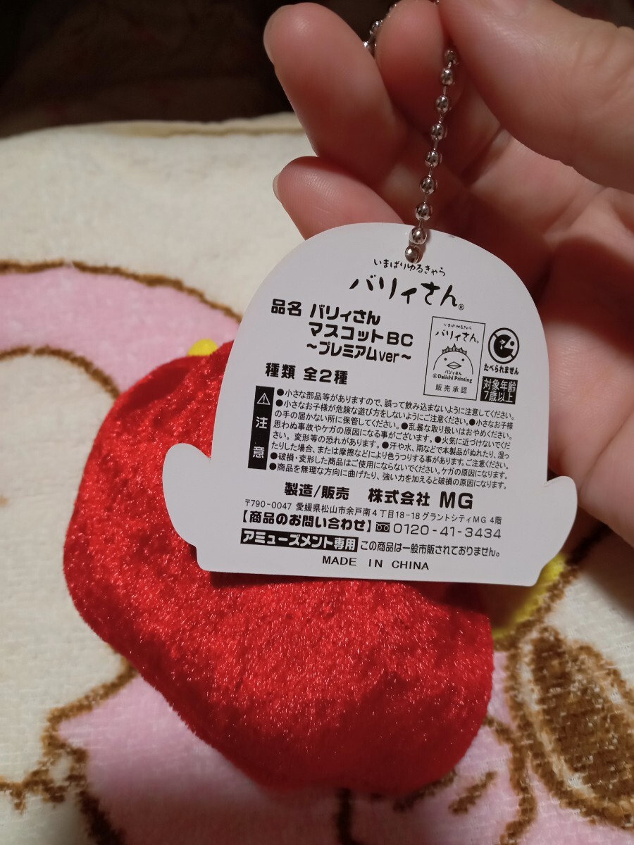 item_image_9