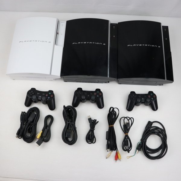 PlayStation 3 PS3 本体まとめ売り