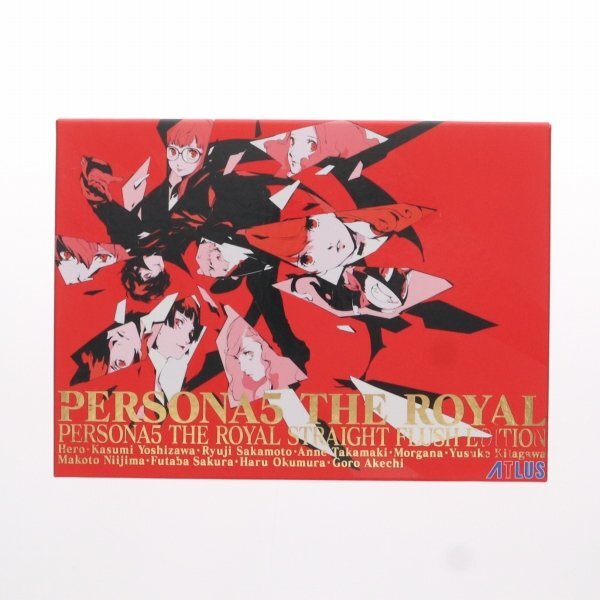 【訳あり】PS4 ペルソナ5 ザ・ロイヤル(P5R) ストレートフラッシュ・エディション(限定版)(アートTシャツ欠品) 60500118