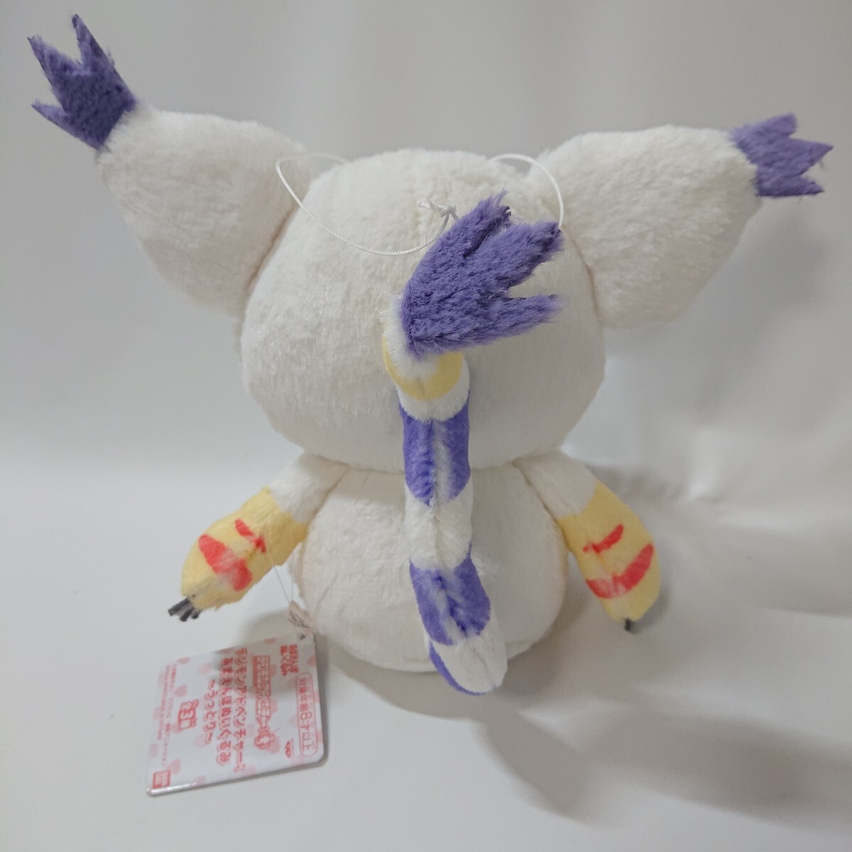 デジモンアドベンチャー あまえんぼぬいぐるみ ~うっとり デジモンアドベンチャー あまえんぼぬいぐるみ ~うっとり