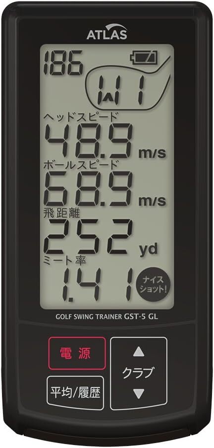 ユピテル ゴルフスイングトレーナー GST-5 GL ヘッドスピード＋ボールスピード＋推定飛距離＋ミート率測定器