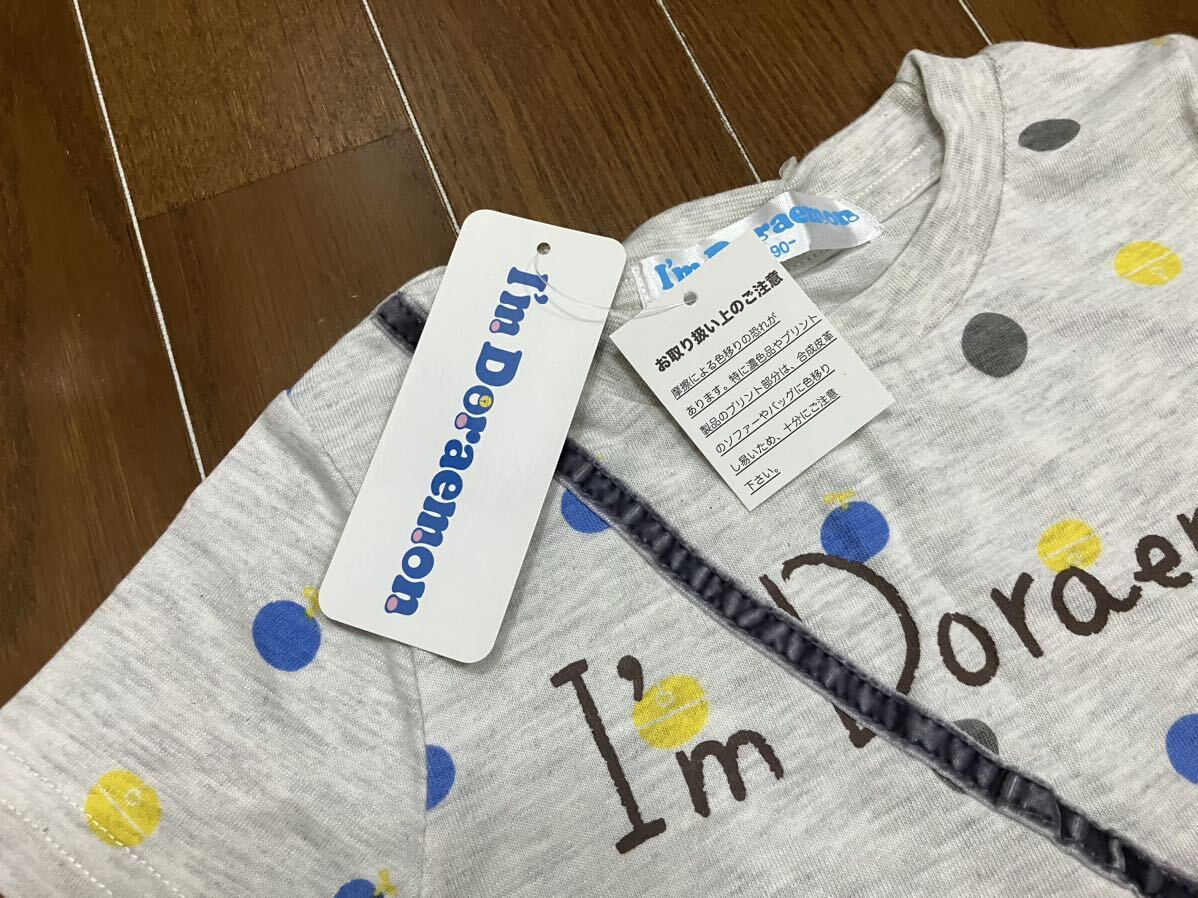 新品タグ付き☆ドラえもん☆ポシェット風(fēng)ポケット☆半袖Tシャツ☆90cm☆男の子女の子兼用