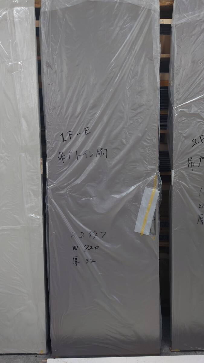 No1吊り戸トイレ扉 32mm×720mm×2347mm【内装ドア】【内装扉 No1吊り戸トイレ扉 32mm×720mm×2347mm【内装ドア】【内装扉