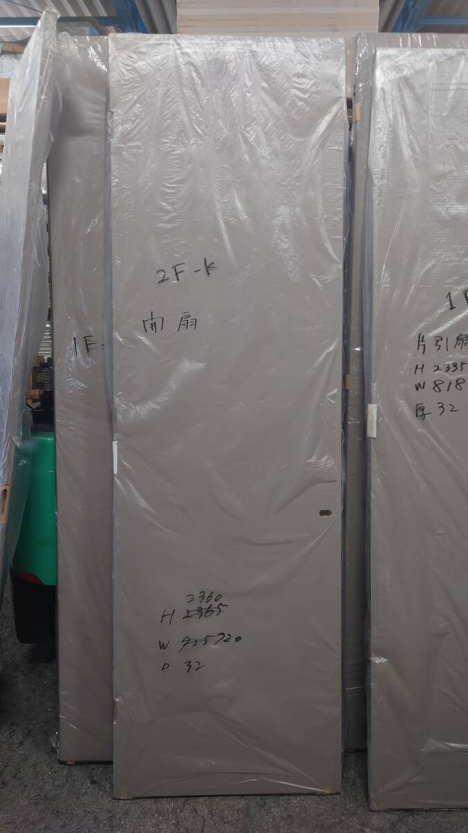 No1開扉　厚32mm×幅720mm×高2360mm【内装ドア】【内装扉 】引き取り又は個人は西濃運輸営業所止め