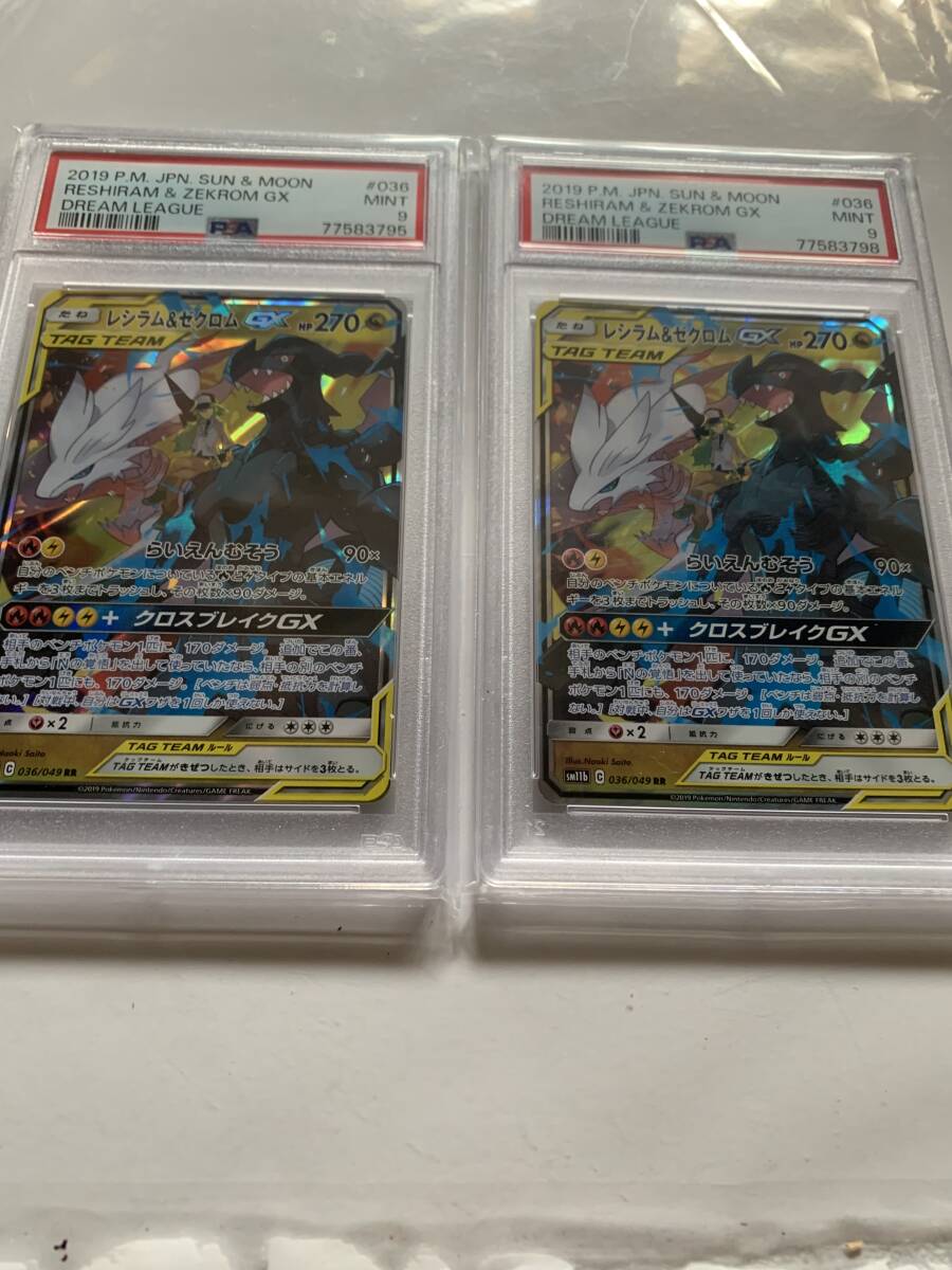 遊戯王 第11期 02弾 PHRA-JPS01 ダーク・レクイエム・エクシーズ 遊戯王 第11期 02弾 PHRA-JPS01 ダーク・レクイエム・エクシーズ