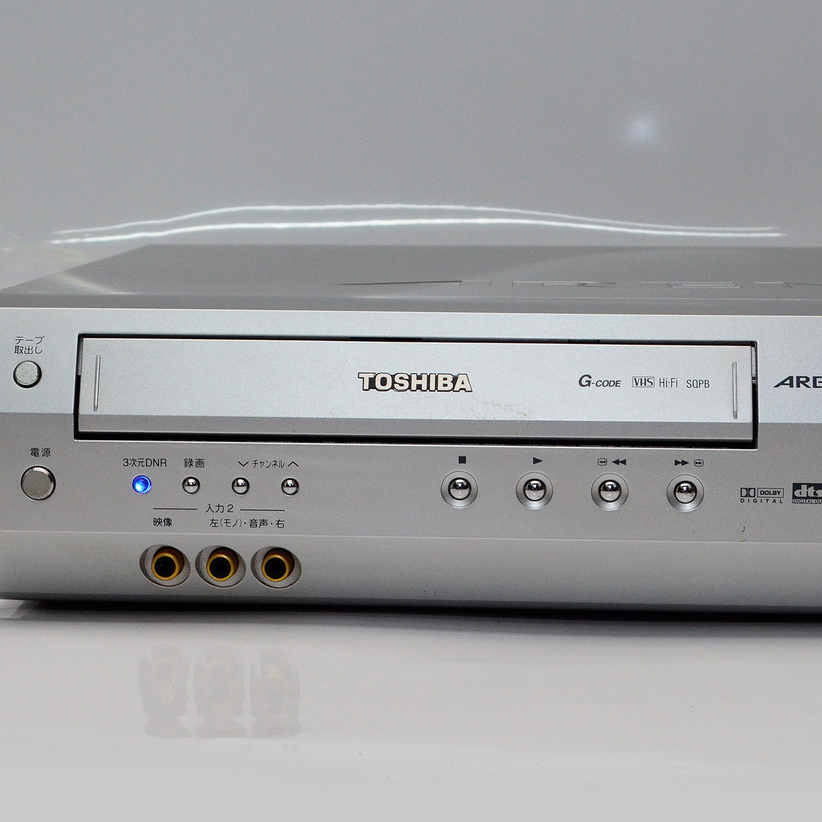 再生可能 TOSHIBA SD-V250 VTR一体型DVDビデオプレーヤー 2002年 再生可能 TOSHIBA SD-V250 VTR一体型DVDビデオプレーヤー 2002年