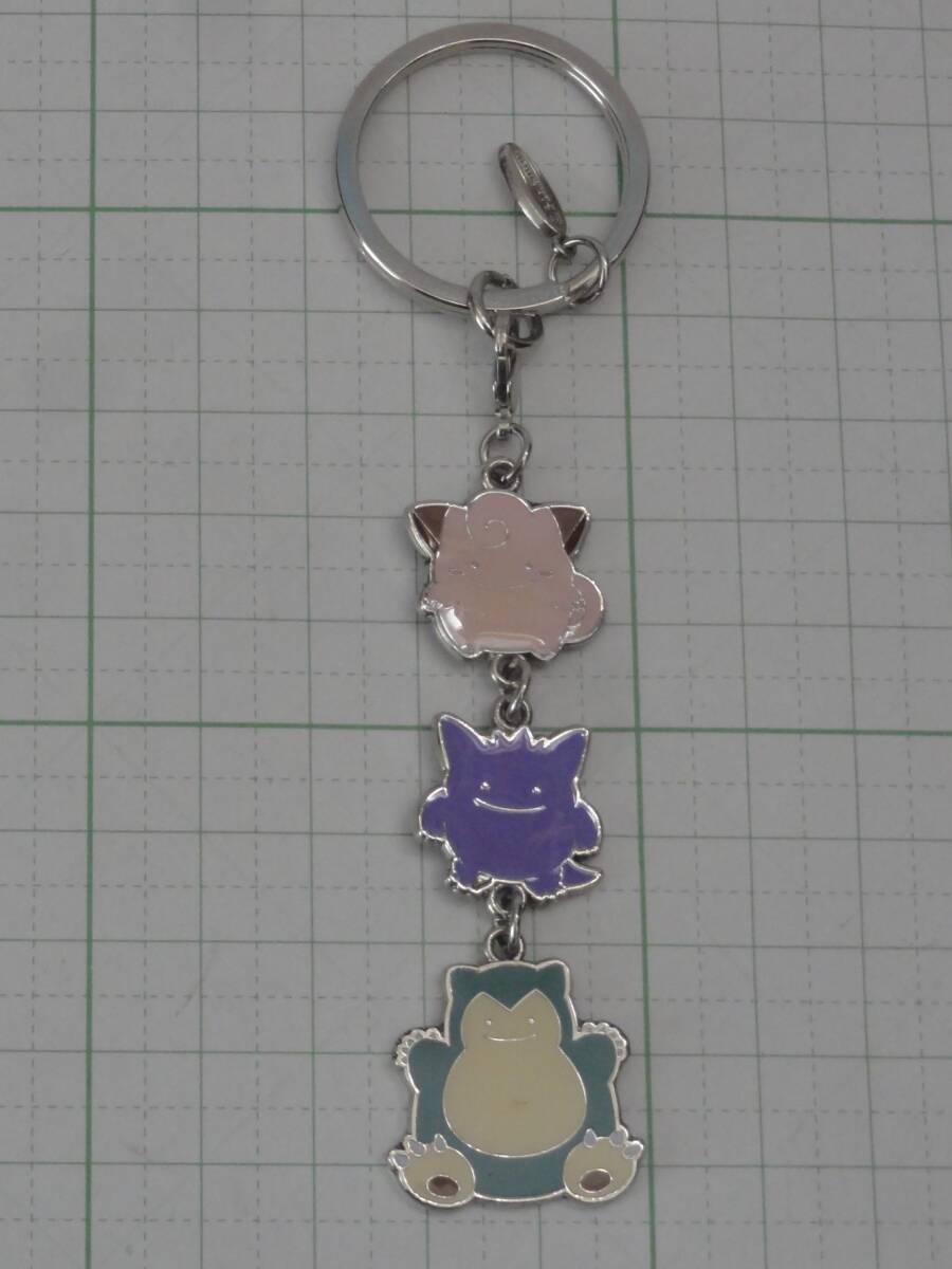 ポケットモンスター 3連キーホルダー へんしん メタモン ピッピ ポケットモンスター 3連キーホルダー へんしん メタモン ピッピ
