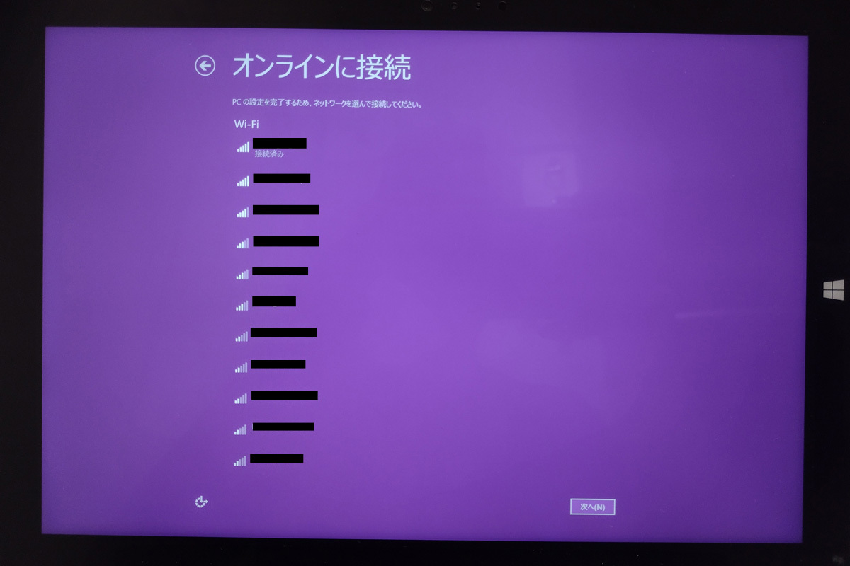 Surface Pro 3 Core i5 (256GB/8GB Model:1631)ペン付き まだまだ現役！& Surface Pro Type Cover (Pro3/Pro2/Pro/2兼用/ブルー)