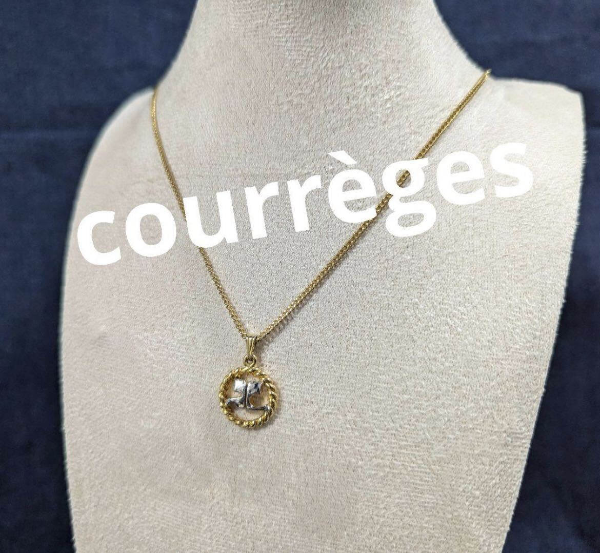 courreges/クレージュ ネックレス No 2086|Yahoo!フリマ(旧 courreges/クレージュ ネックレス No 2086|Yahoo!フリマ(旧