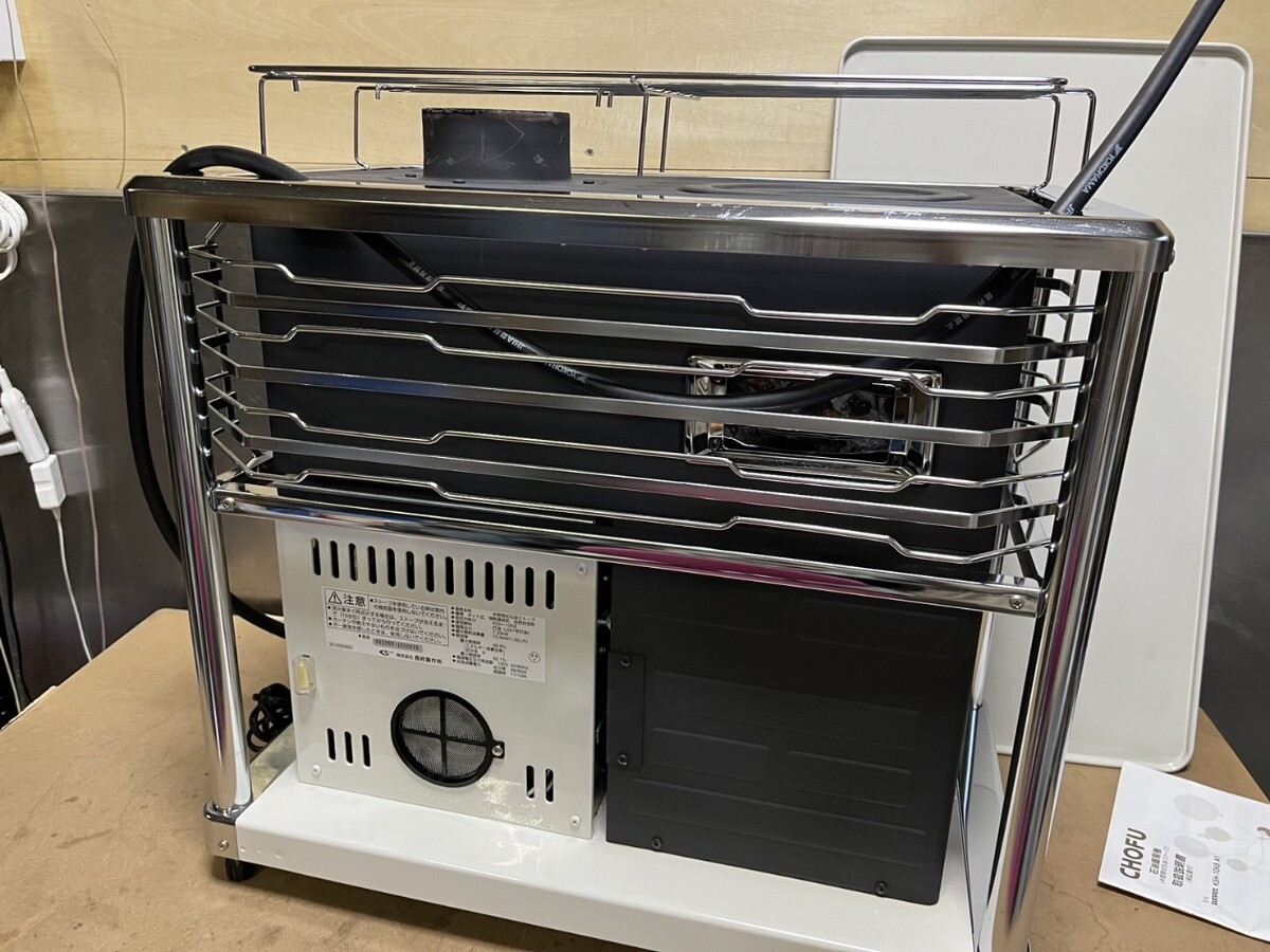 Yahoo!オークション - 旭川発 Sunpot サンポット 煙突式石油 Yahoo!オークション - 旭川発 Sunpot サンポット 煙突式石油