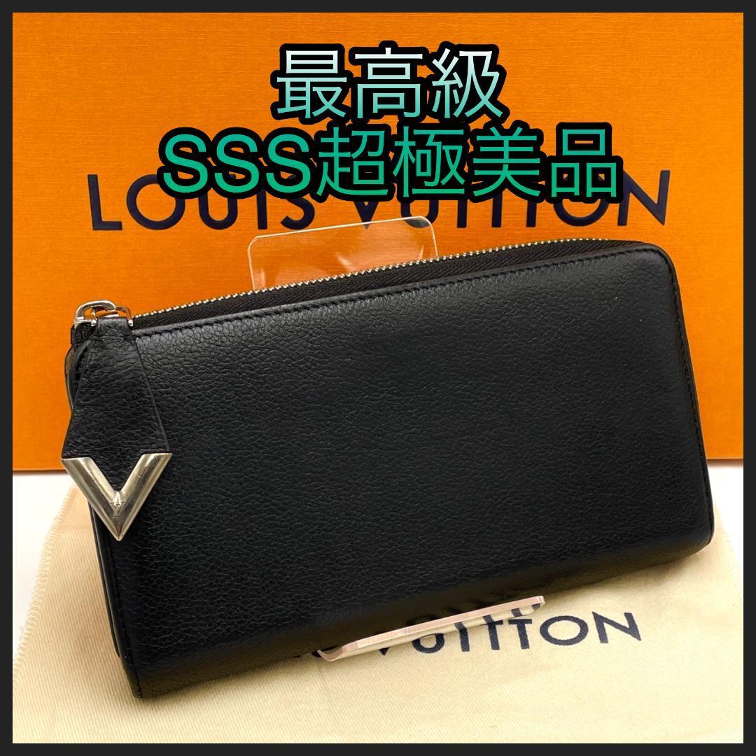 極美品 新型ICモデル ヴィトン 長財布 ポルトフォイユ コメット 極美品 新型ICモデル ヴィトン 長財布 ポルトフォイユ コメット