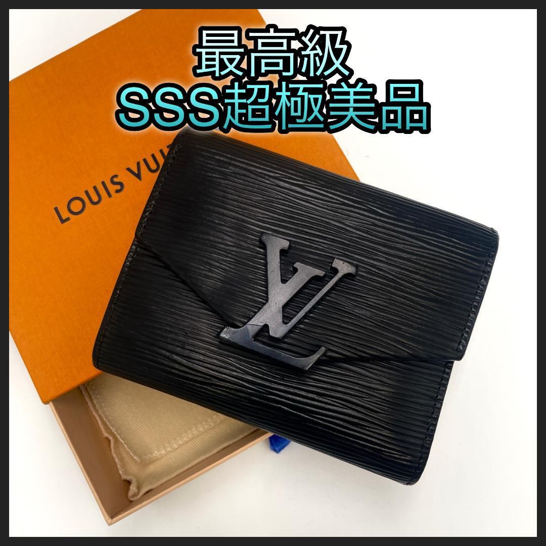 ルイビトン 財布 コピー】ポルトフォイユ・ヴィクトリーヌ ルイビトン 財布 コピー】ポルトフォイユ・ヴィクトリーヌ