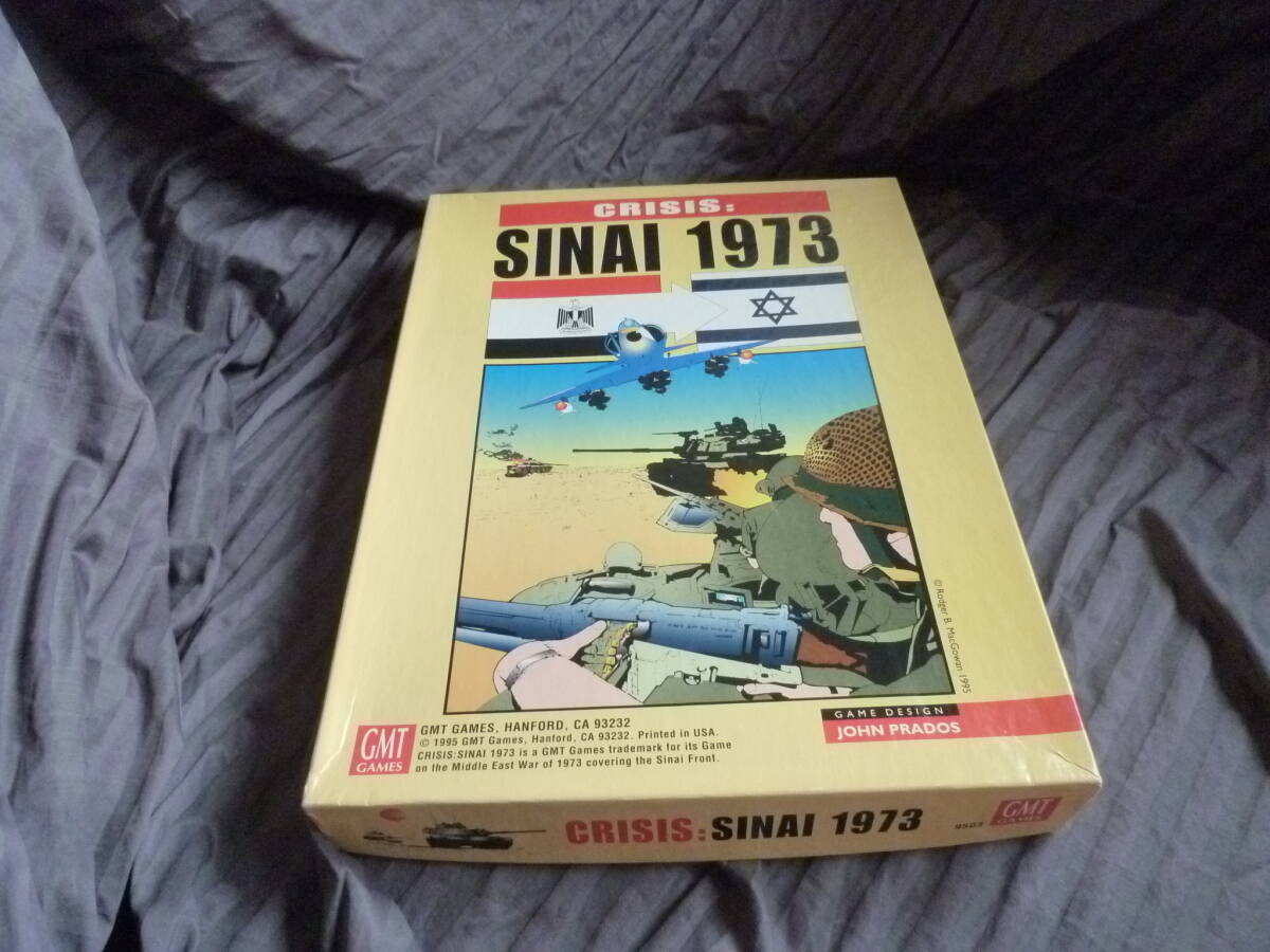 ウォーゲーム crisis sinai1973