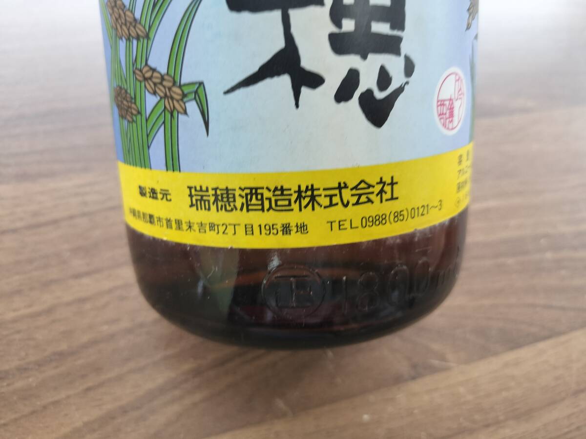  старый sake не . штекер ... лампочка Awamori brandy 1800ml 30 раз бутилированный после 35 год и больше 