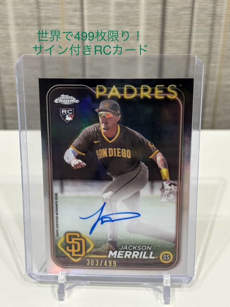 Yahoo!オークション - 【世界で499枚限定 サイン付きRC】Topps Yahoo!オークション - 【世界で499枚限定 サイン付きRC】Topps