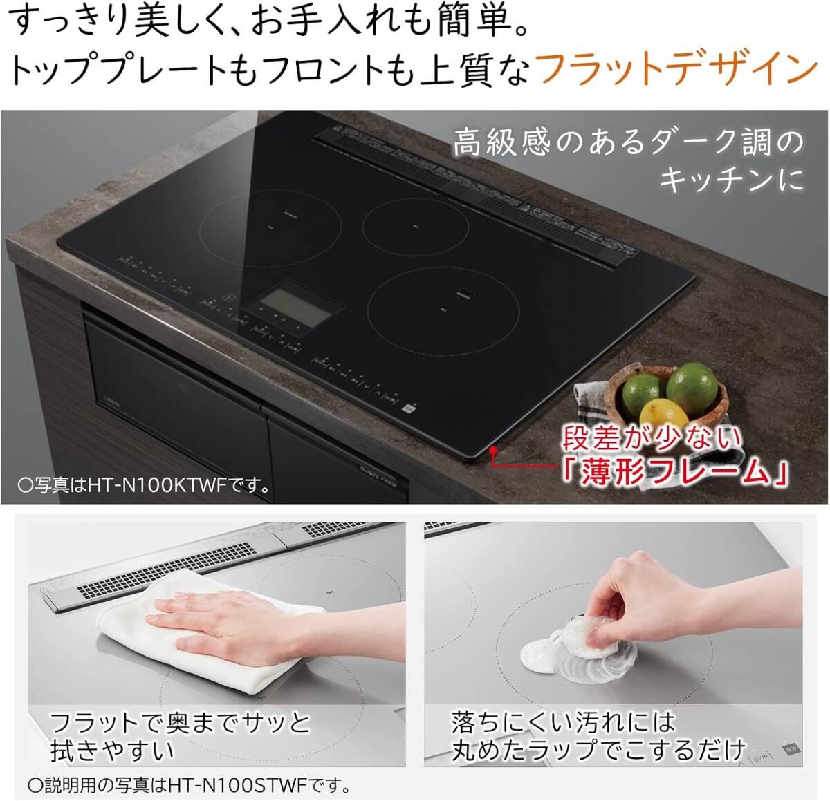 2019年製 保証付【ニチワ】【業務用】【中古】 IHコンロ MIR 2019年製 保証付【ニチワ】【業務用】【中古】 IHコンロ MIR