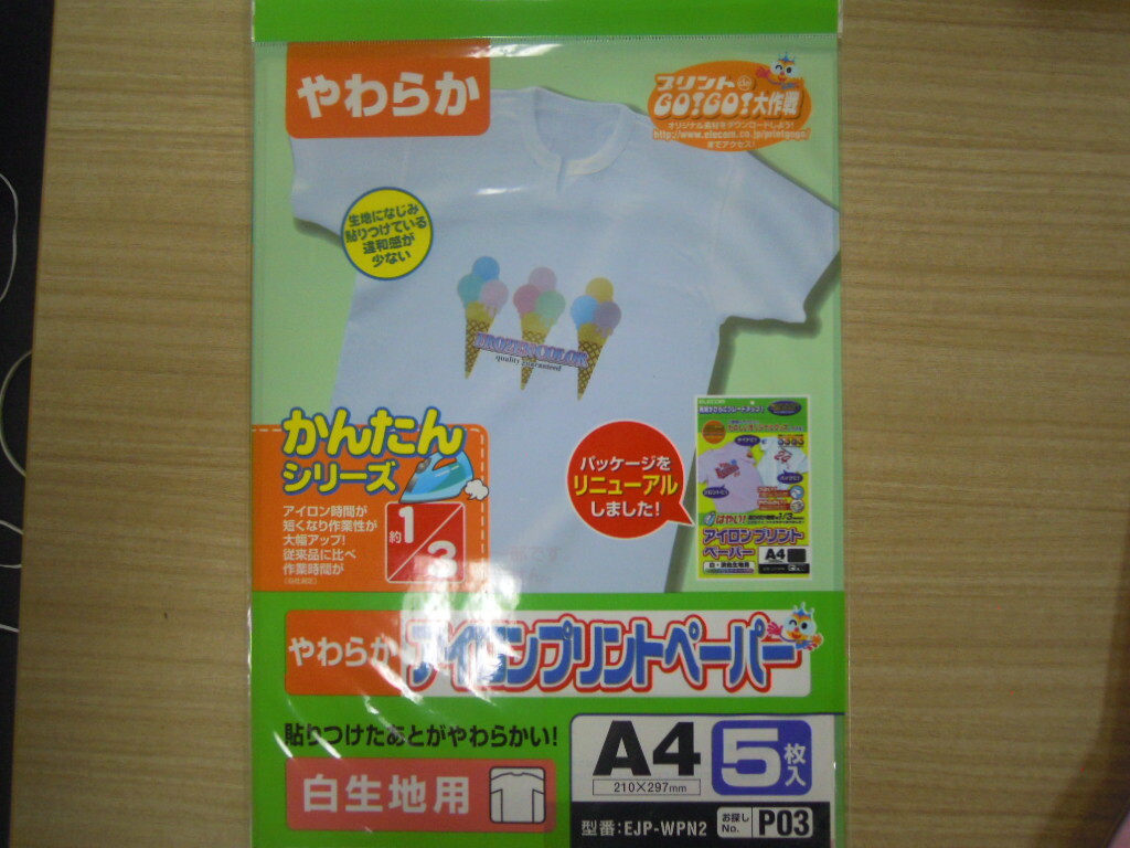 item_image_5