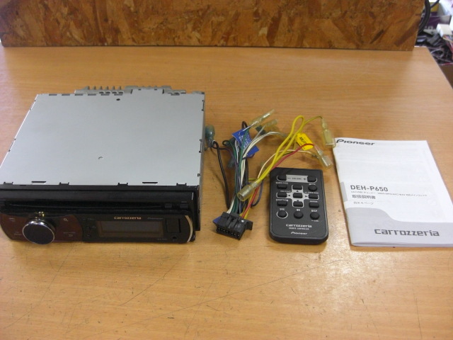 動作確認済 パイオニア カロッツェリア DEH-P650 CD/USB/チューナー WMA/MP3/AAC/WAV 対応メインユニット CDプレーヤー 取扱説明書 送料安