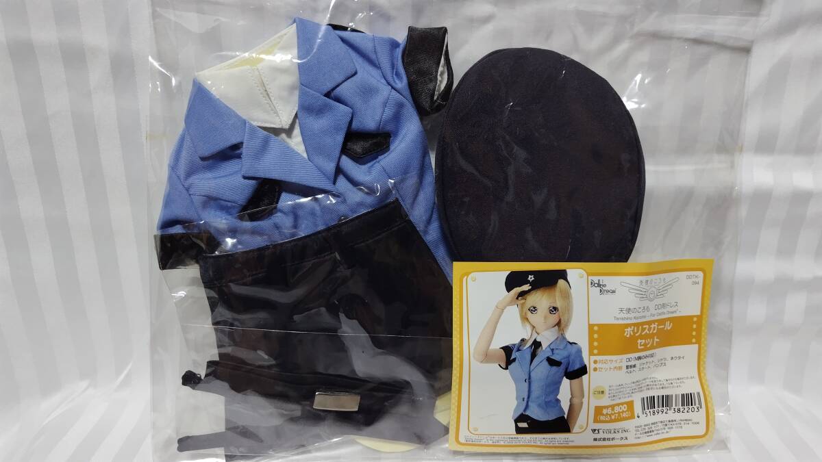 新品未開封品 ボークス ドルフィードリーム 天使のころも DD用 新品未開封品 ボークス ドルフィードリーム 天使のころも DD用