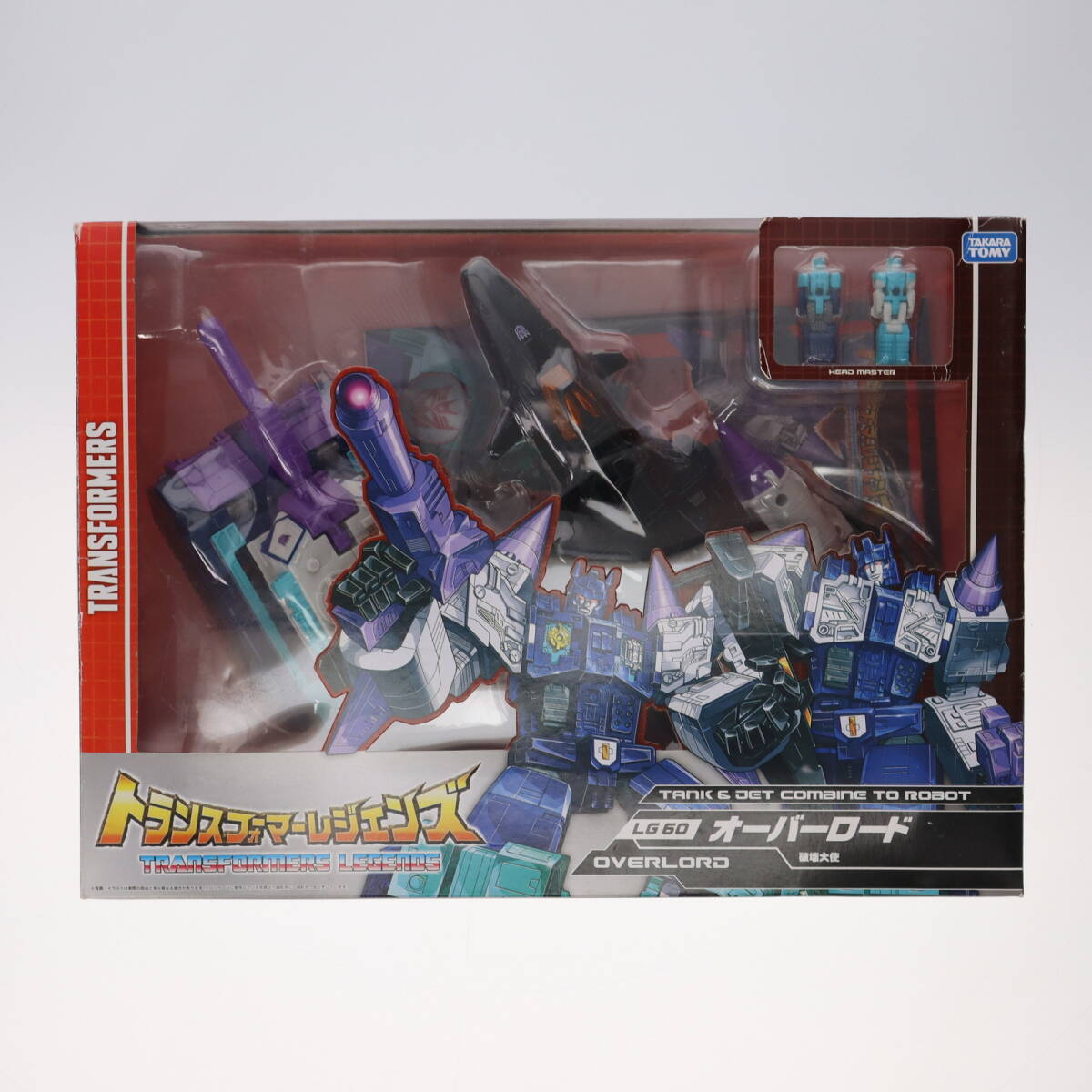 【中古】[TOY] トランスフォーマー レジェンズ LG60 オーバーロード 完成トイ タカラトミー(65705006)