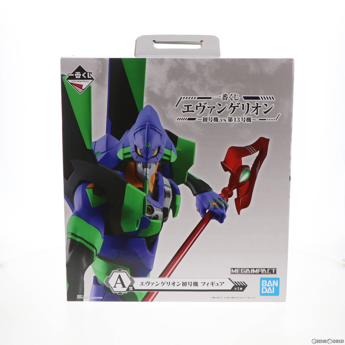 【中古】[FIG] A賞 MEGAIMPACT エヴァンゲリオン初号機 フィギュア 一番くじ エヴァンゲリオン～初号機vs第13号機～ シン・エヴァンゲリオ