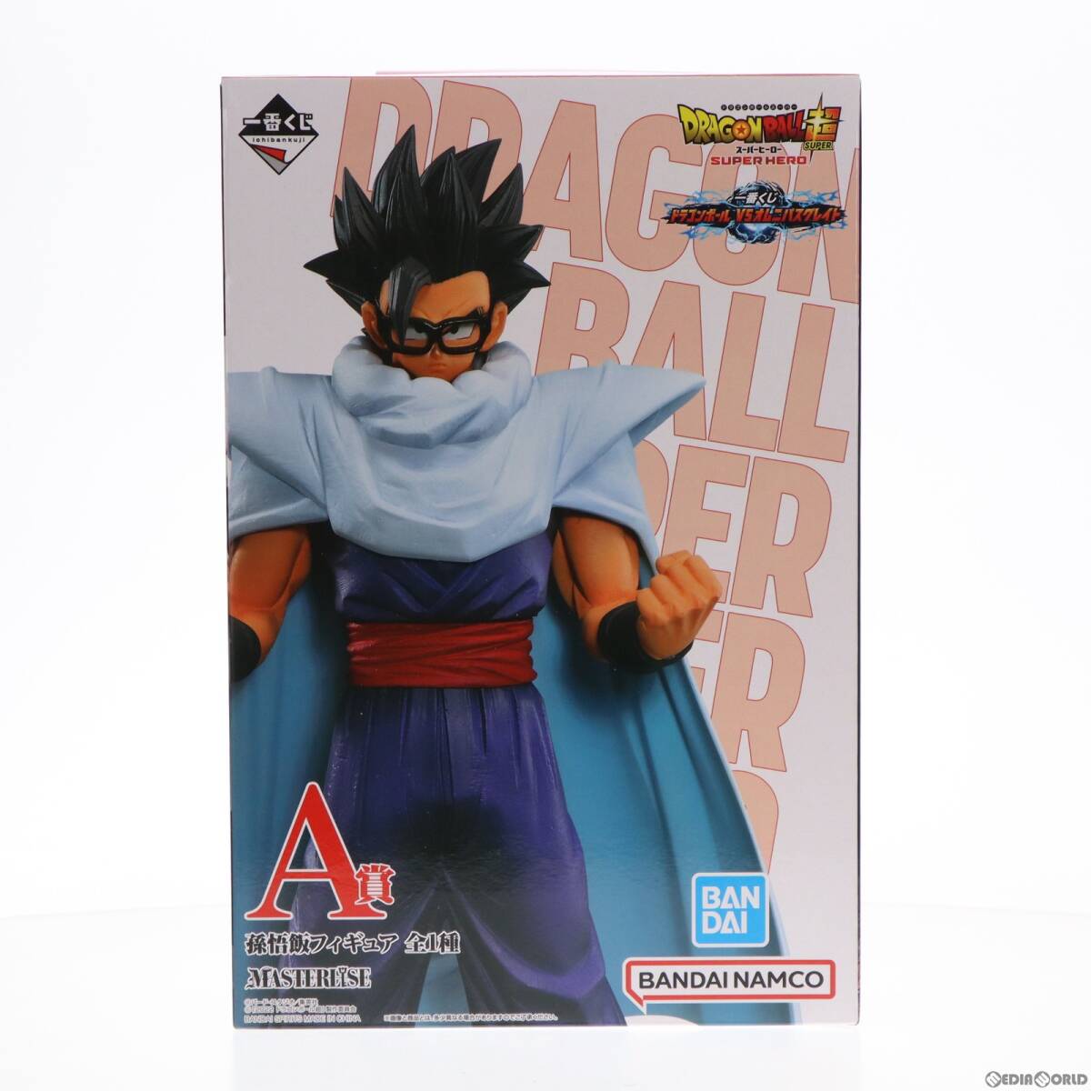 【中古】[FIG] A賞 孫悟飯 一番くじ ドラゴンボール VSオムニバスグレイト MASTERLISE DRAGON BALL フィギュア プライズ バンダイスピリッ